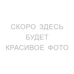 Воблер Chimera Remix Enchanter 150FL Воблер Chimera Remix Enchanter 150FL