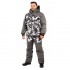 Костюм Novatex Pride "Кобра зима (-25)" (Алова, бел. цифра) 