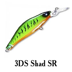 Воблер Yo-Zuri 3DS Shad SR