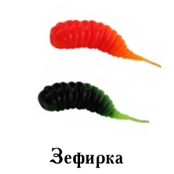 Зефирка