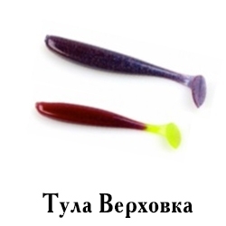 Тула Верховка