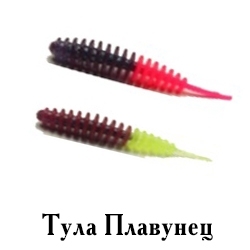 Тула Плавунец